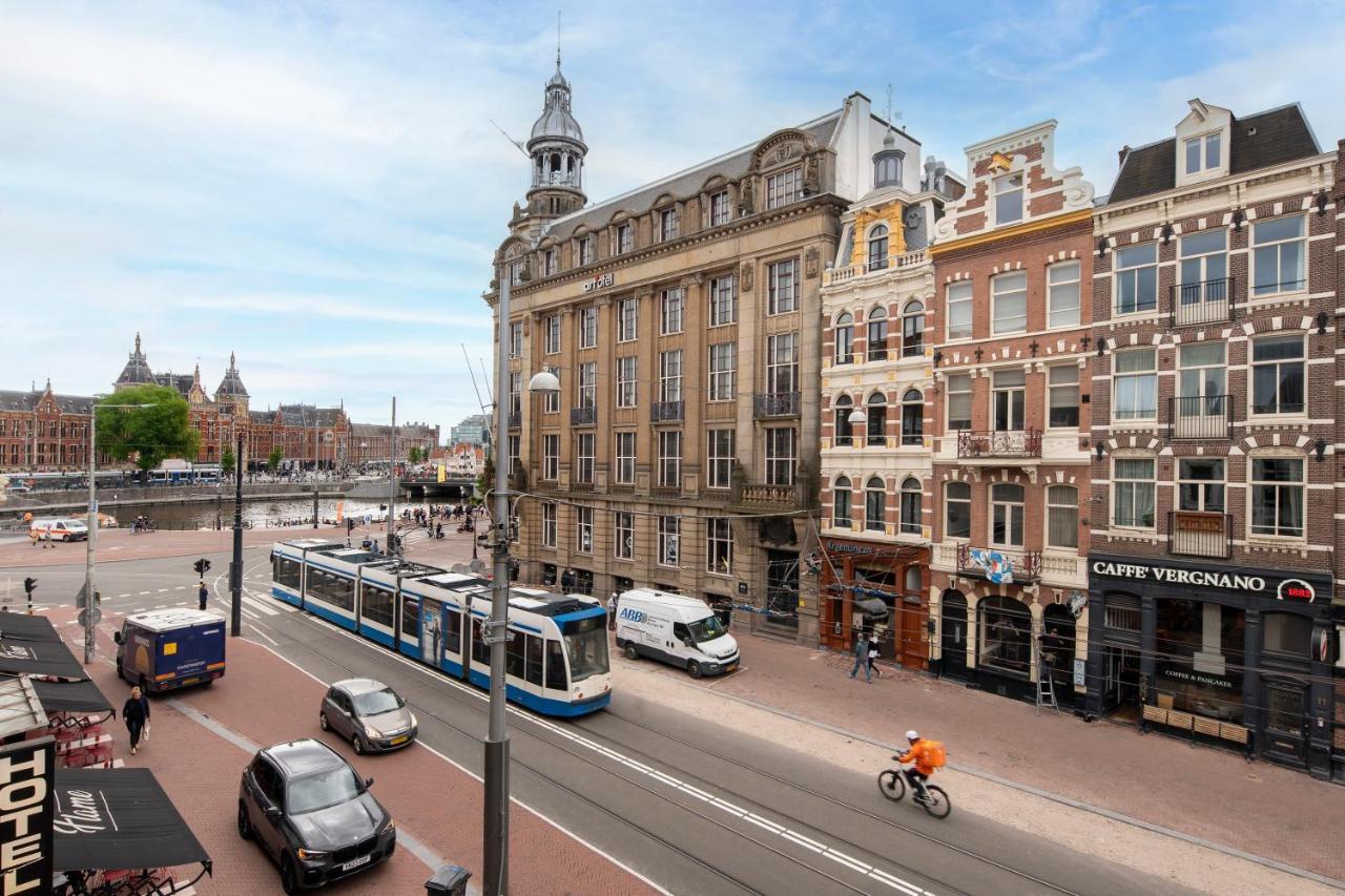 Ph De Entree 3* Amsterdam